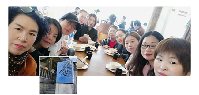 ���ʡ�(�й���)���޹�˾����