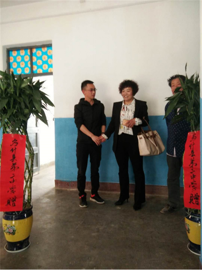 ���ʡ�(�й���)���޹�˾����