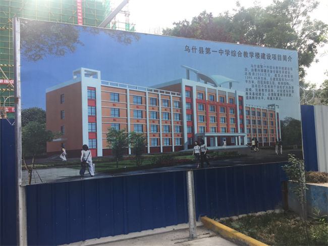 ���ʡ�(�й���)���޹�˾����