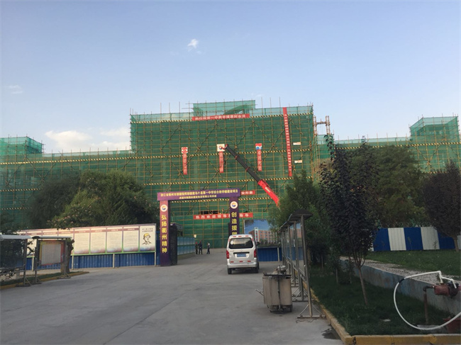 ���ʡ�(�й���)���޹�˾����