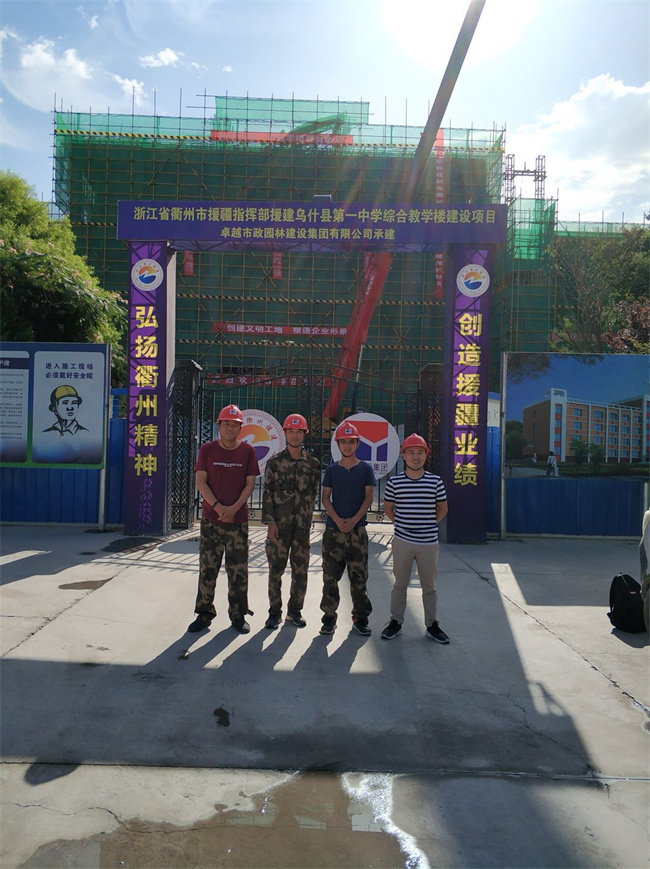 ���ʡ�(�й���)���޹�˾����