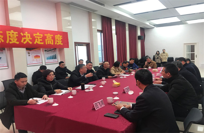 ���ʡ�(�й���)���޹�˾����