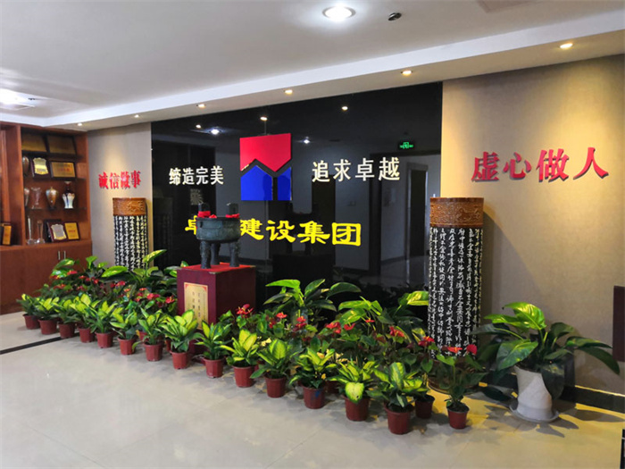 ���ʡ�(�й���)���޹�˾����