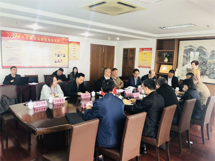 ���ʡ�(�й���)���޹�˾����