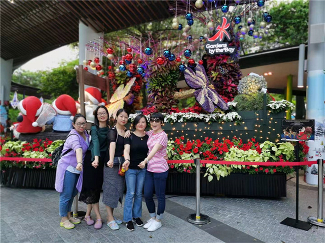 ���ʡ�(�й���)���޹�˾����