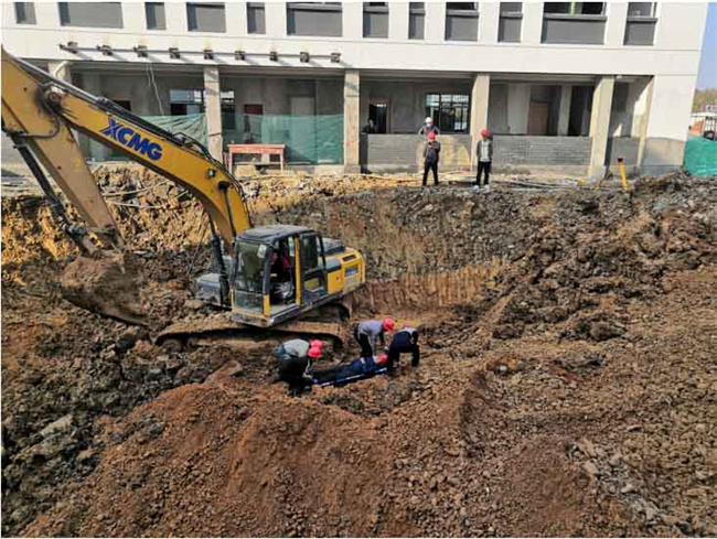 ���ʡ�(�й���)���޹�˾����