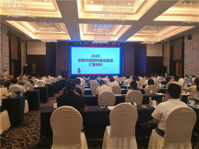 ���ʡ�(�й���)���޹�˾����