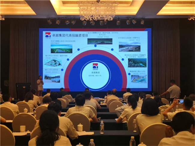 ���ʡ�(�й���)���޹�˾����