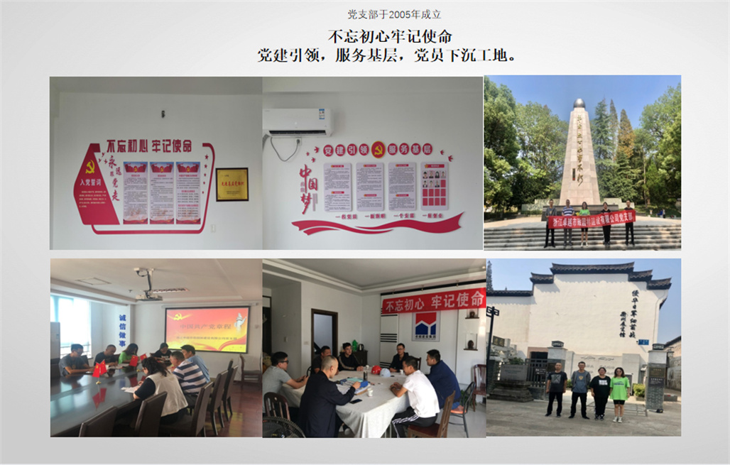 ���ʡ�(�й���)���޹�˾����