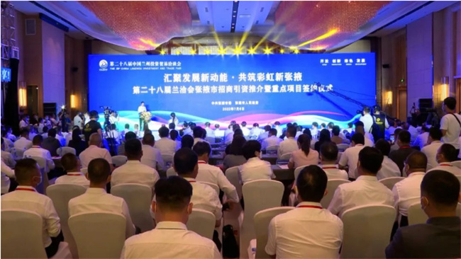 ���ʡ�(�й���)���޹�˾����