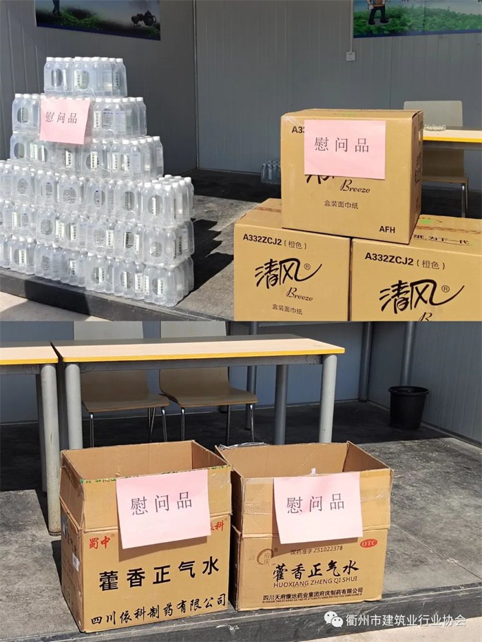 ���ʡ�(�й���)���޹�˾����