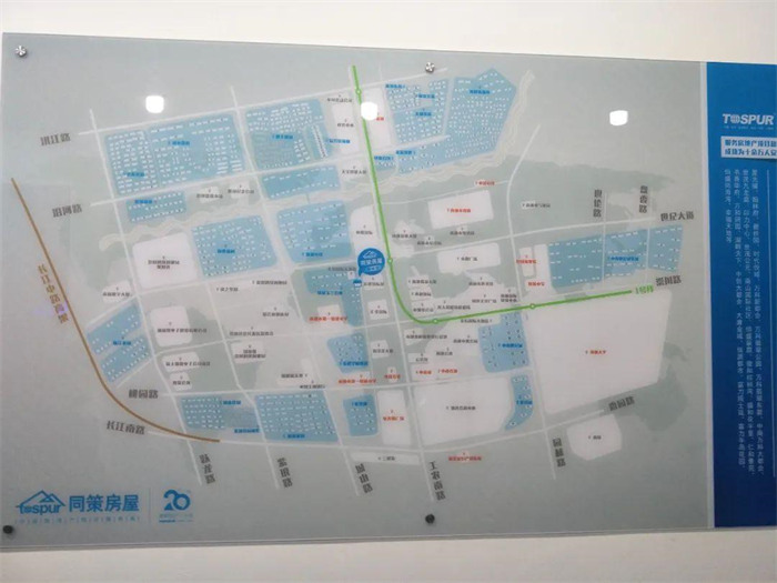 ���ʡ�(�й���)���޹�˾����