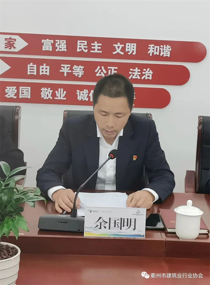 ���ʡ�(�й���)���޹�˾����