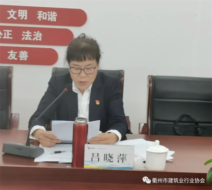 ���ʡ�(�й���)���޹�˾����