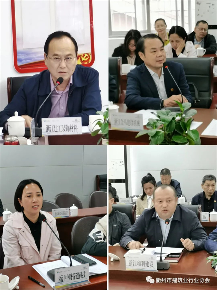 ���ʡ�(�й���)���޹�˾����