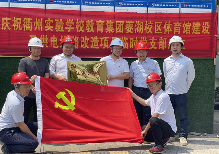 ���ʡ�(�й���)���޹�˾����