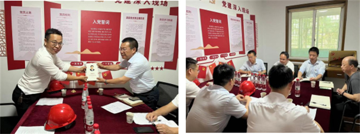 ���ʡ�(�й���)���޹�˾����