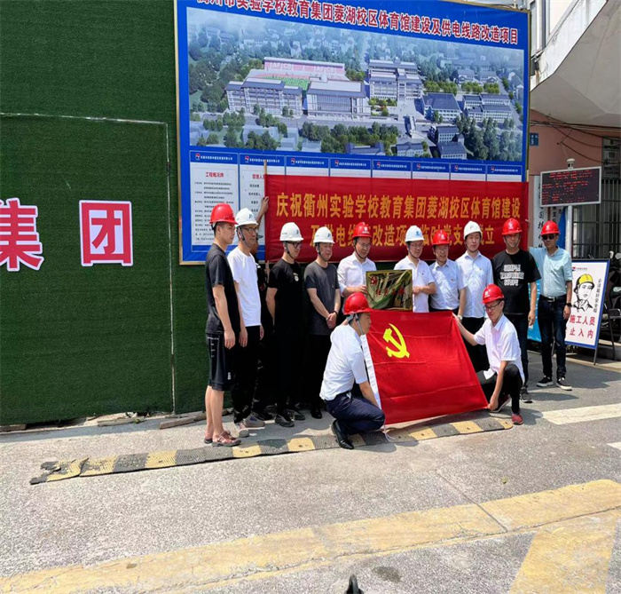 ���ʡ�(�й���)���޹�˾����