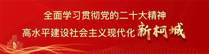 ���ʡ�(�й���)���޹�˾����