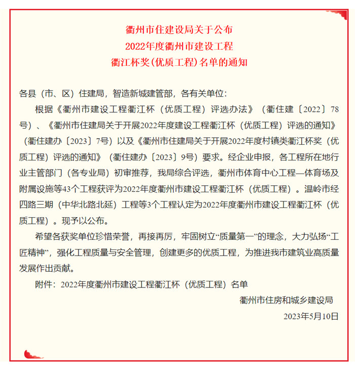 ���ʡ�(�й���)���޹�˾����