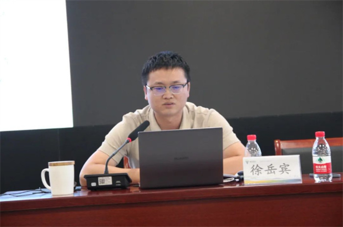 ���ʡ�(�й���)���޹�˾����