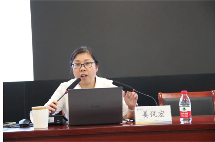 ���ʡ�(�й���)���޹�˾����