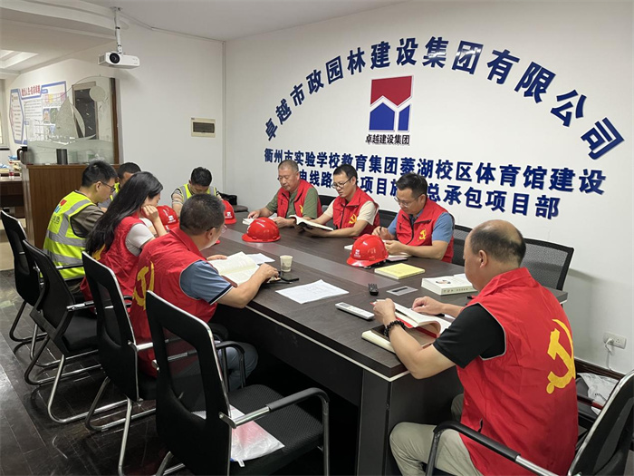 ���ʡ�(�й���)���޹�˾����