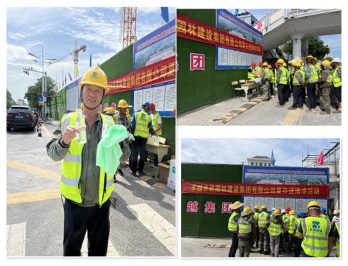 ���ʡ�(�й���)���޹�˾����