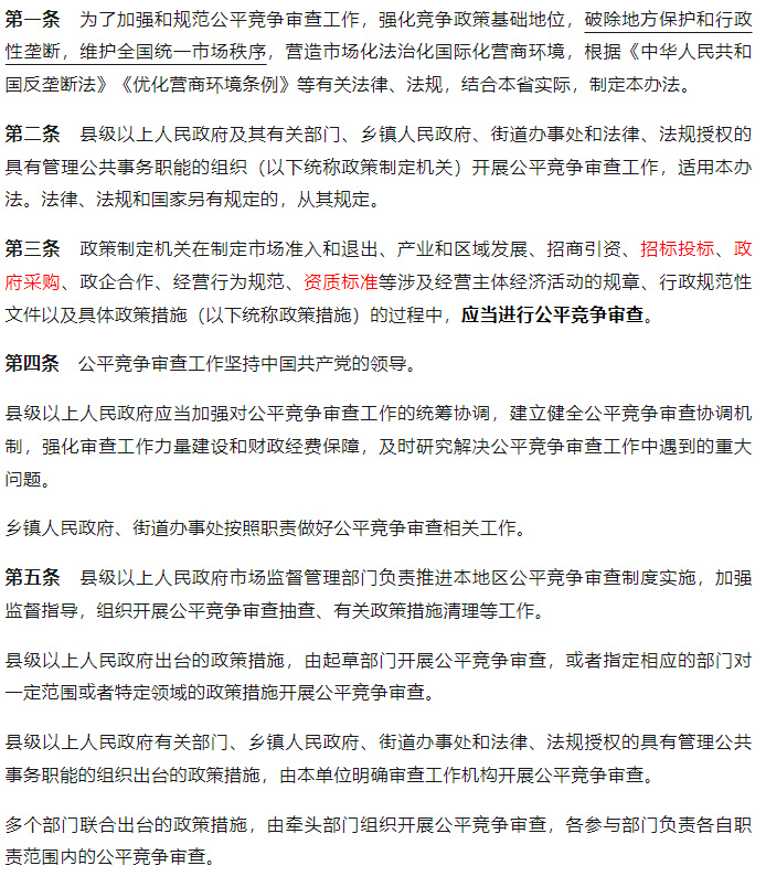 ���ʡ�(�й���)���޹�˾����