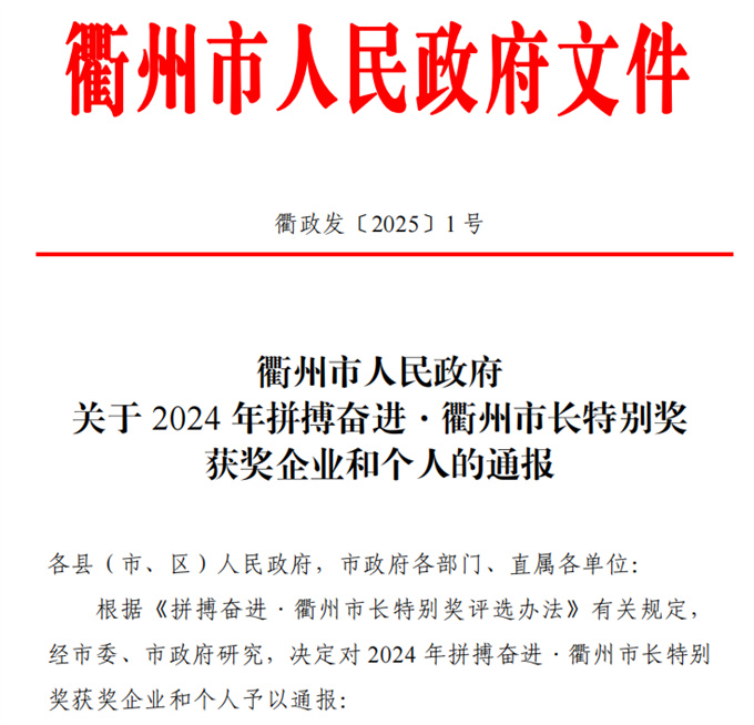 ���ʡ�(�й���)���޹�˾����