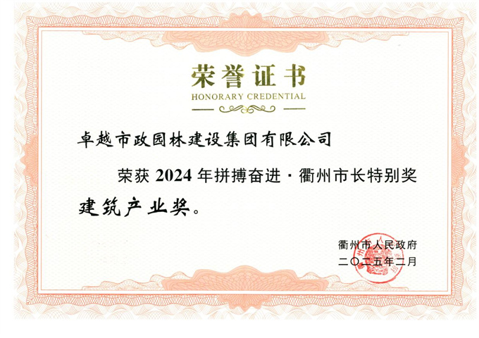 ���ʡ�(�й���)���޹�˾����