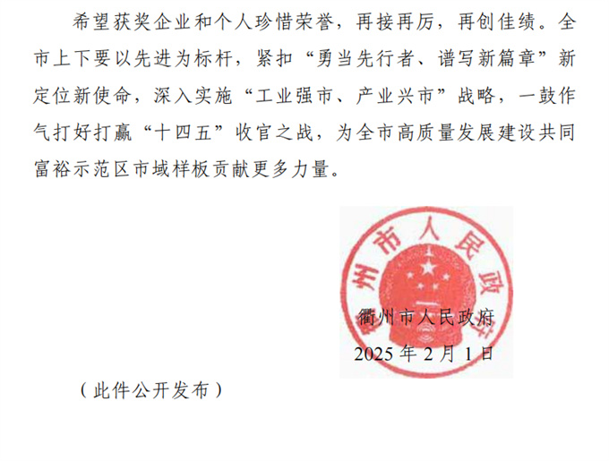 ���ʡ�(�й���)���޹�˾����